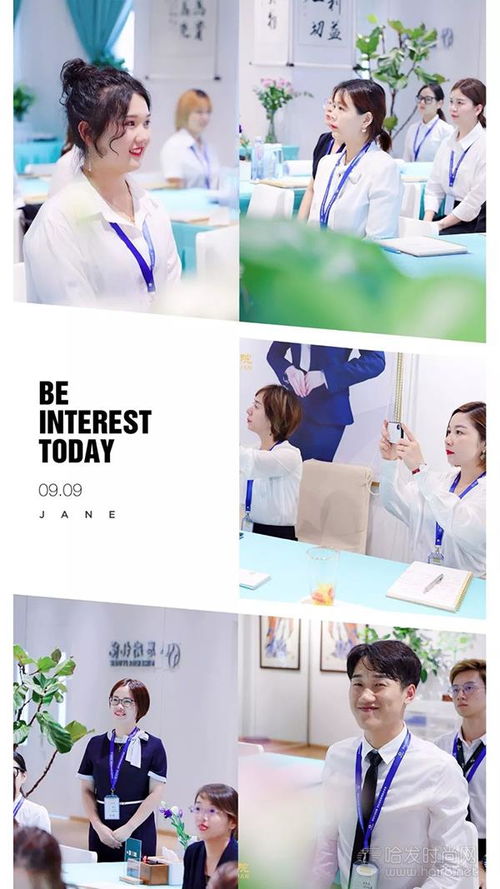 從產品設計到服務設計 構建卓越體驗的雙重維度