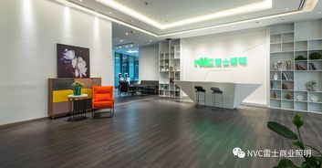 雷士渠道再升級(jí) 浙江首家照明設(shè)計(jì)服務(wù)中心正式上線，引領(lǐng)行業(yè)設(shè)計(jì)服務(wù)新標(biāo)桿