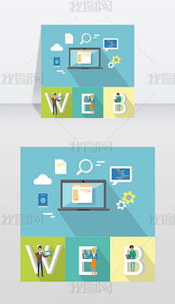 服務(wù)字體設(shè)計(jì) 從專題模板到圖片素材下載的完整解決方案
